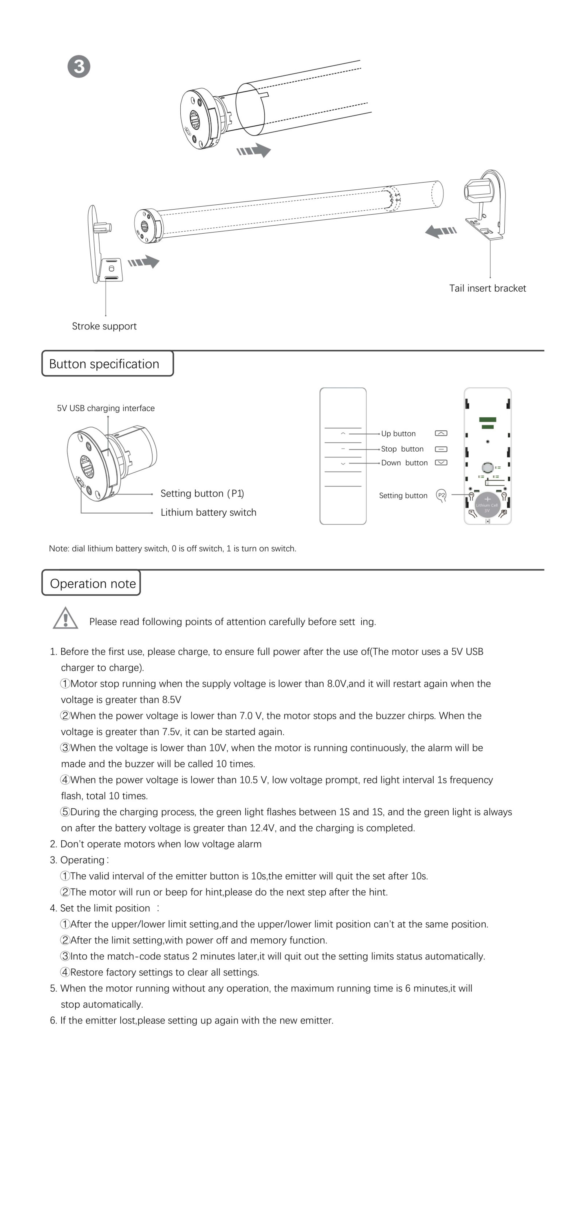 Dooya Tubular Motor Instructions page 5